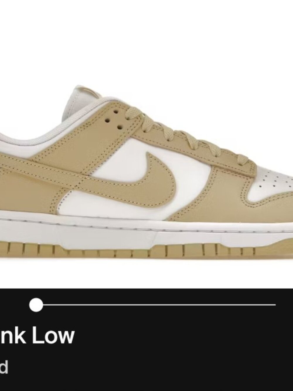 Nike Dunk Low "Team Gold" - Men's Size 11.5
